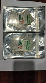 Foot Pads (Pack of 2) 20 Patches
